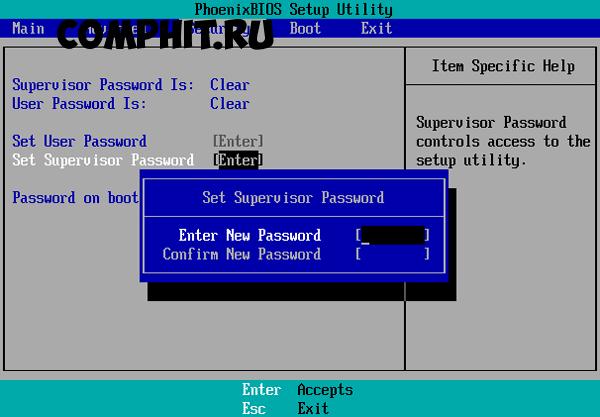 Как поставить пароль на bios