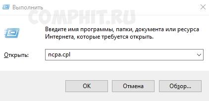 Как проверить ибп на работоспособность