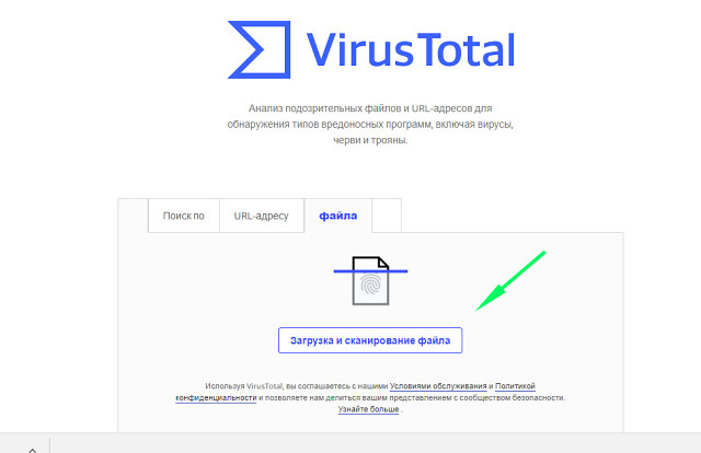 Vba как проверить существование файла