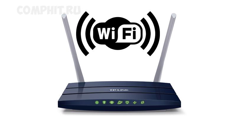 Wi-Fi 2.4 ГГЦ против 5 ГГЦ. Отличия 2.4 ГГЦ И 5 ГГЦ WIFI. Wi Fi 5. Отличия между 2,4ггц и 5ггц.