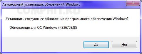 Unsupported graphics card epic games как исправить windows 7