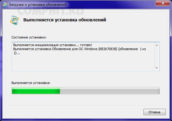 Unsupported graphics card epic games как исправить windows 7